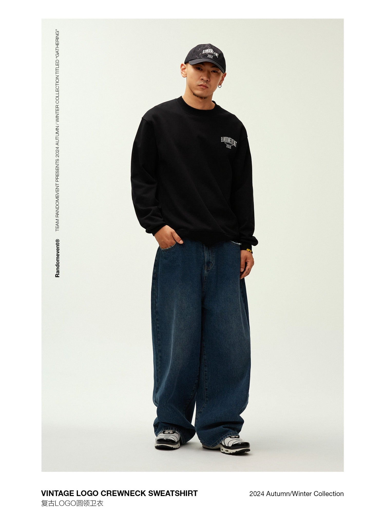 Vintage Logo Crewneck Sweatshirt - CHINASQUAD