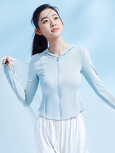 Ice Waves Sunscreen Slim Fit Jacket - CHINASQUAD