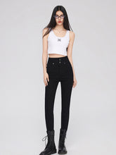 High-Waisted Skinny Jeans - CHINASQUAD