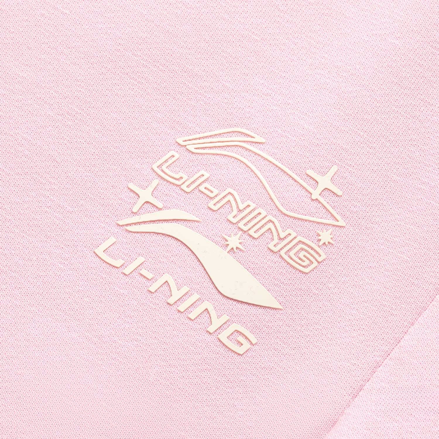 Li-Ning Sports Lifestyle Series Relaxed Fit Knit Joggers - CHINASQUAD