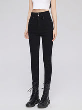 High-Waisted Skinny Jeans - CHINASQUAD