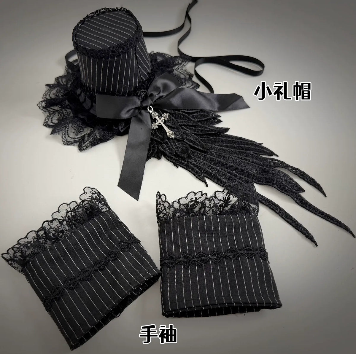 Bộ áo blouse và chân váy Lolita kẻ sọc