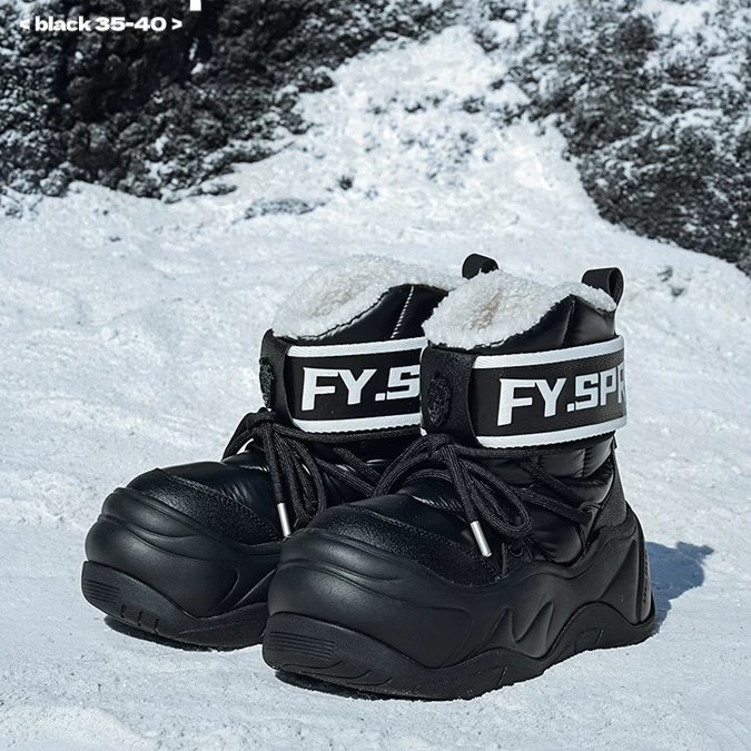 Thick Sole Snow Boots