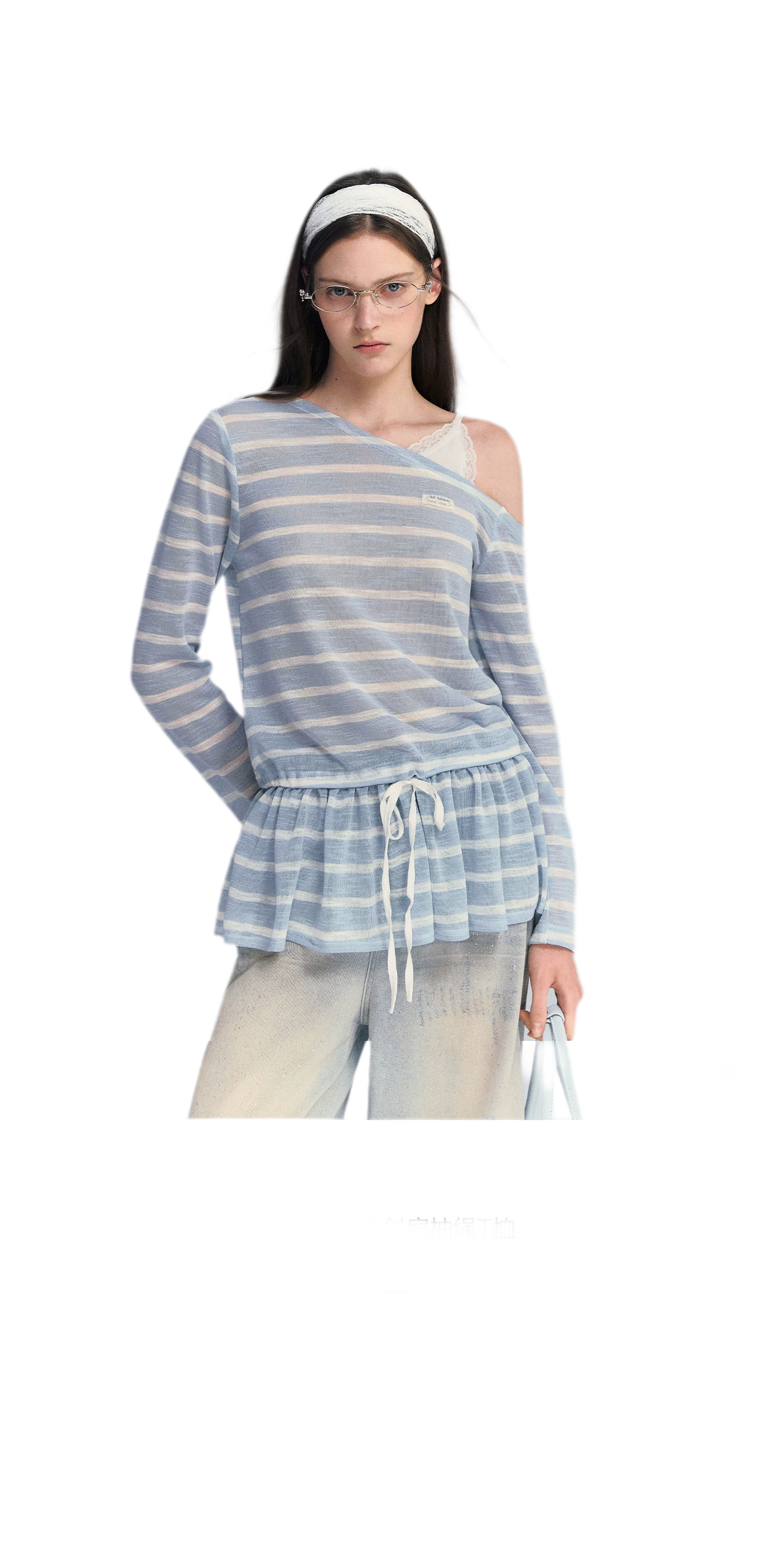 Lace Asymmetric Top