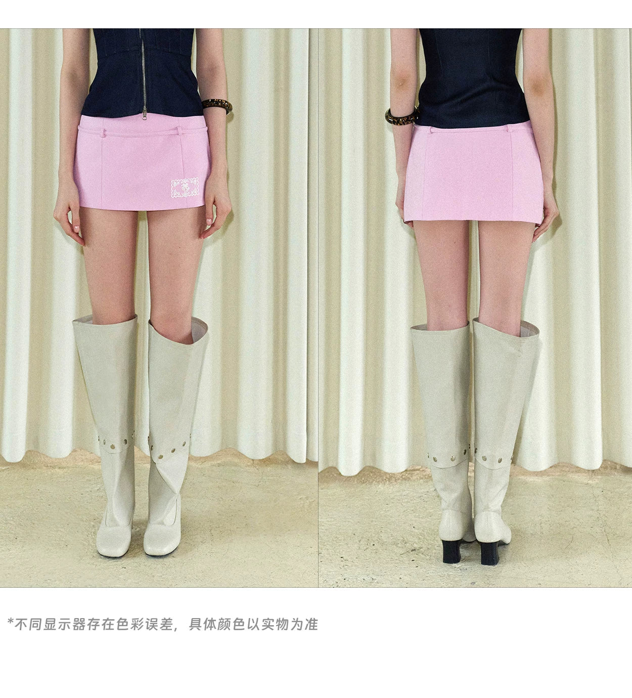 Summer Retro Pink Millennium Hip Skirt