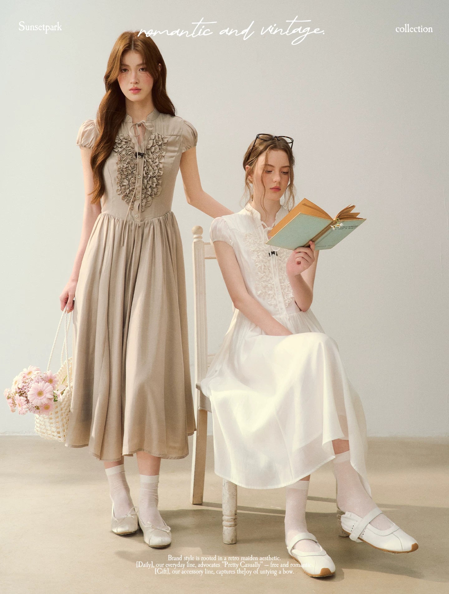 Ruffle V-Neck Maxi Dress
