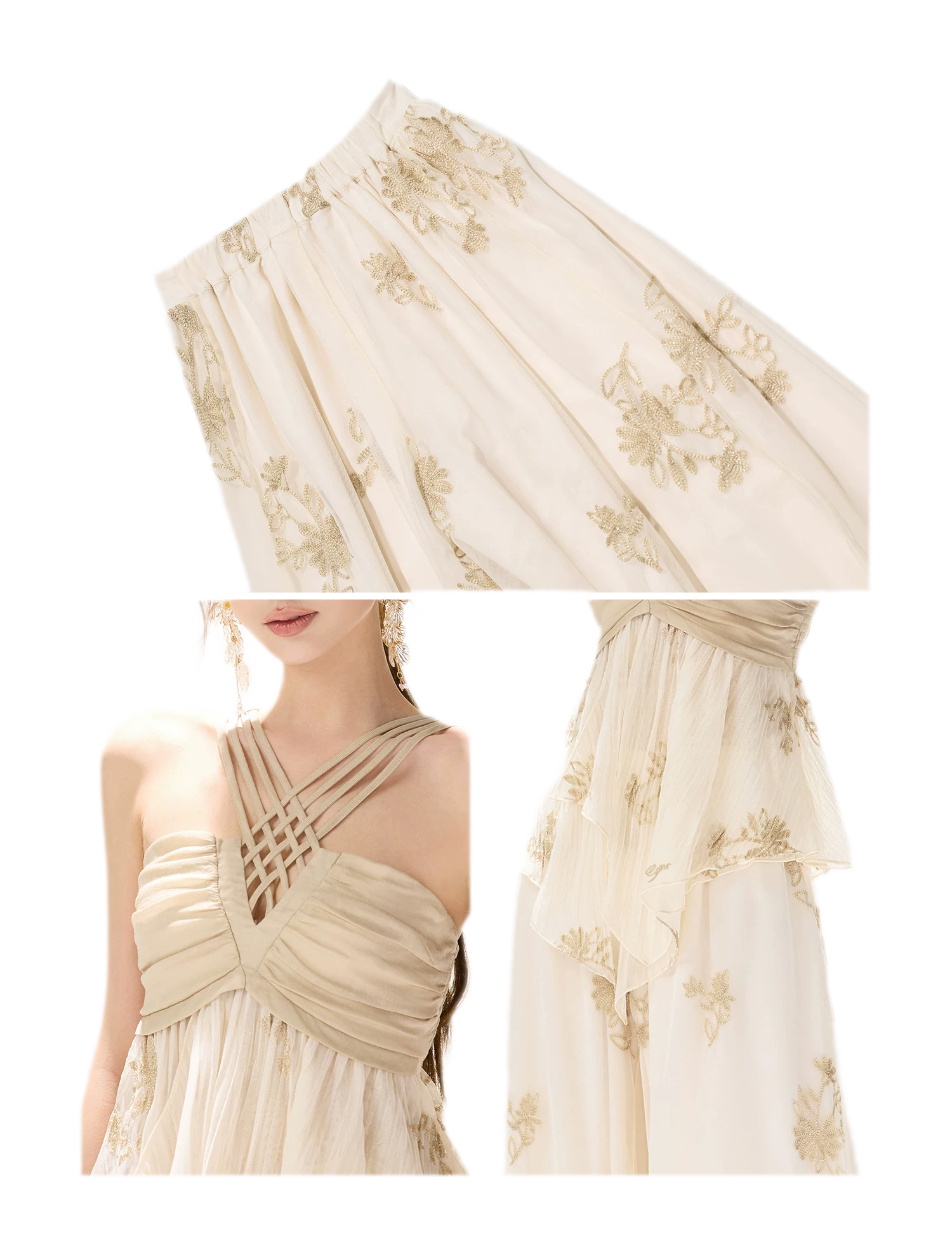 Embroidered Chiffon Halter Set