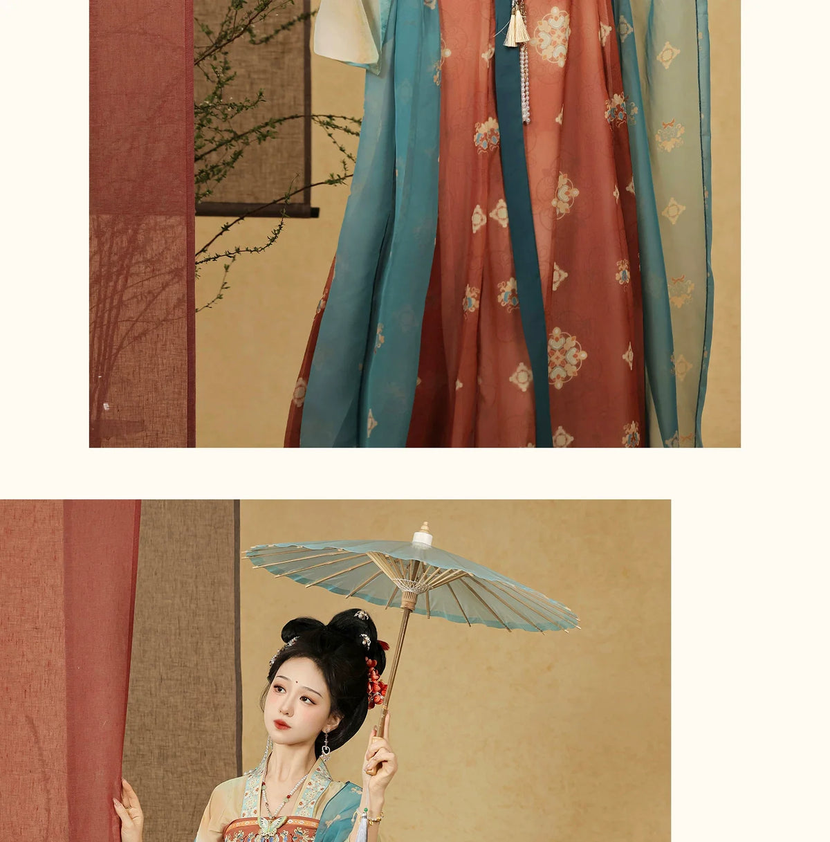 芳华国色 Tang-Style Qixiong Set