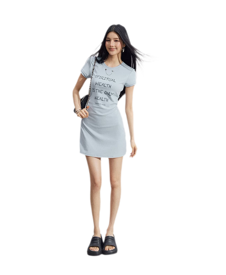 Chain Detail T-Shirt Dress