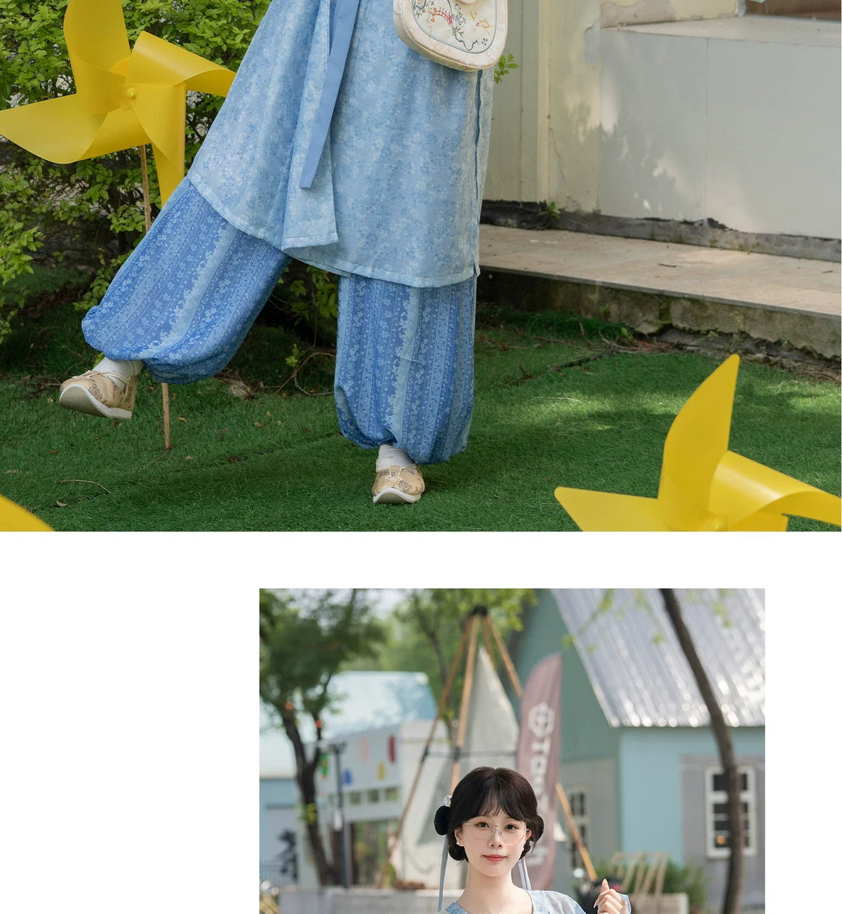 浅夏 Misty Spring Tang Set