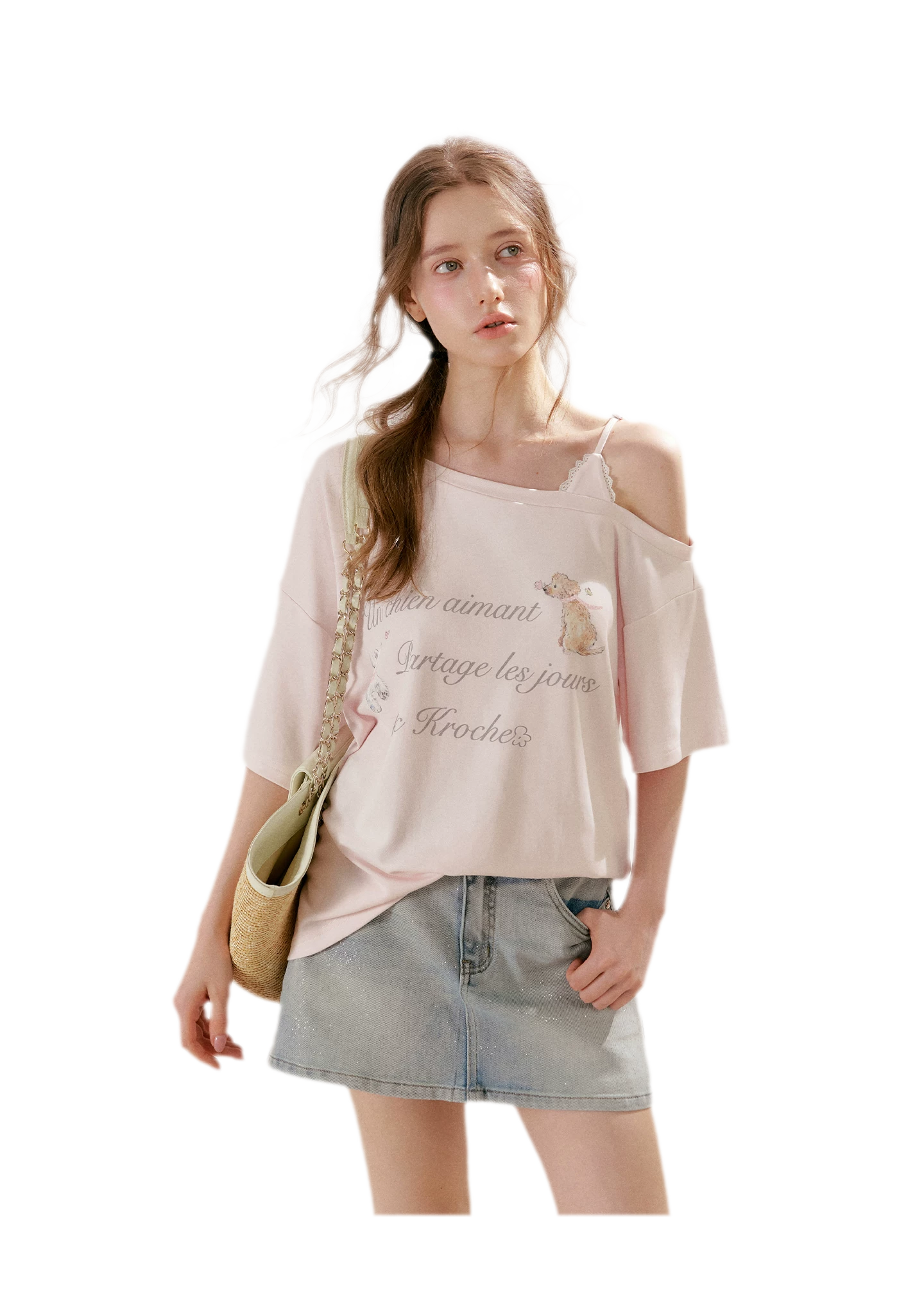 Shiny Denim A-line Skirt