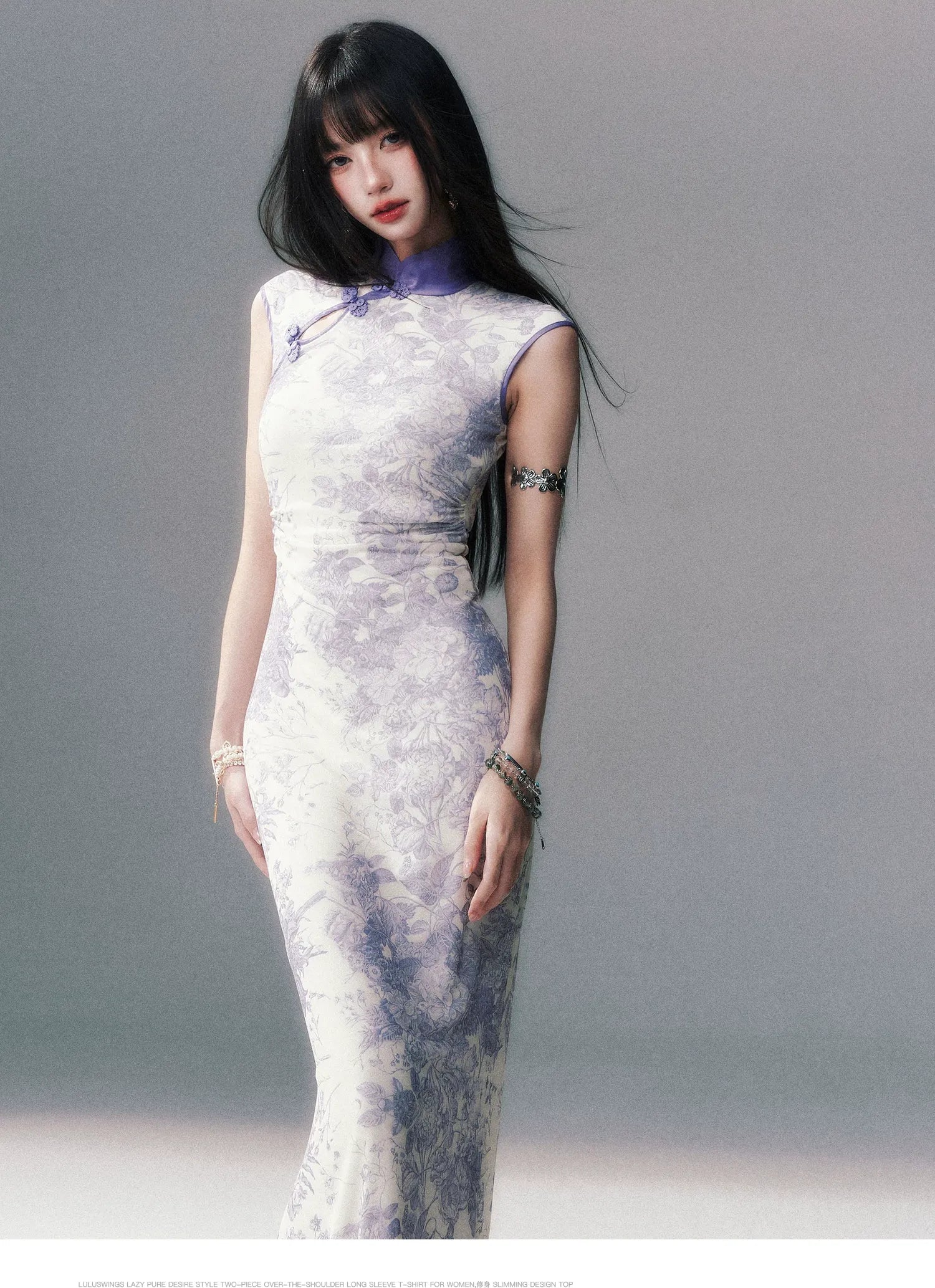 Iris Purple Mesh Qipao