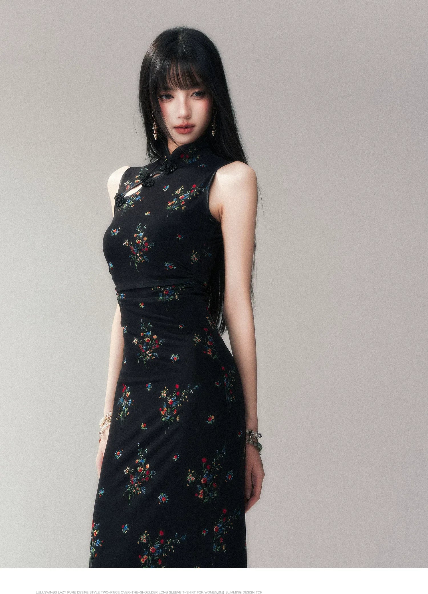 Dark Floral Mesh Qipao Dress