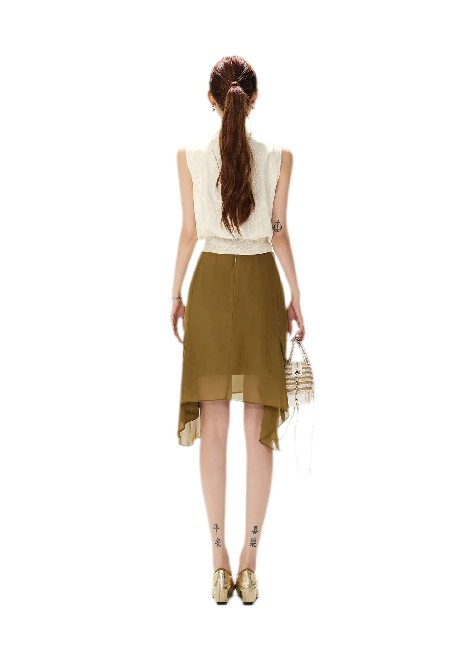 Layered Chiffon A-Line Skirt