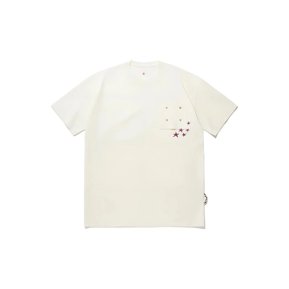 CHINA LINING Crewneck Loose-Fit  T-Shirt - CHINASQUAD