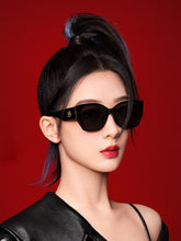 Cat-eye Frames Sunglasses - CHINASQUAD