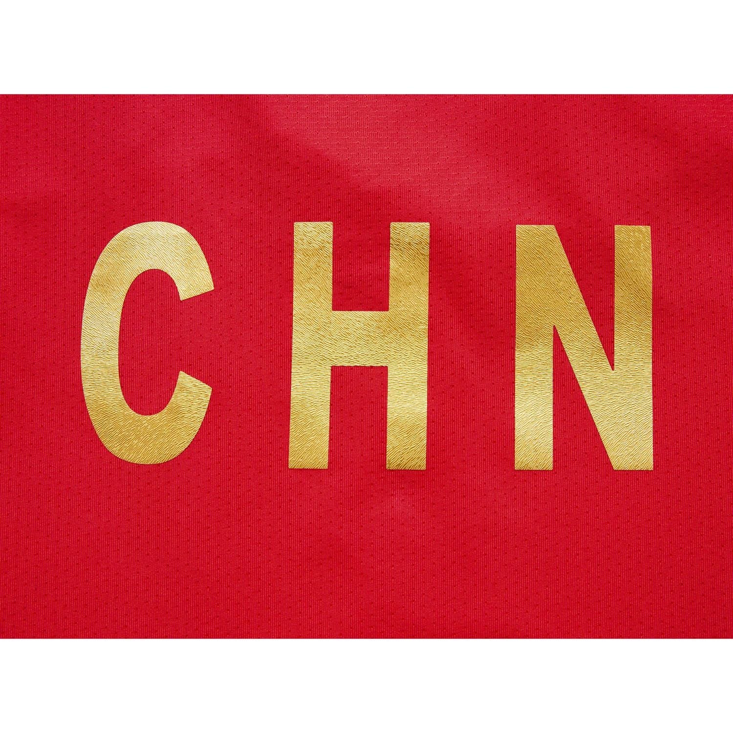 Li-Ning Ping Pong Series Quick-Dry Sports T-Shirt - China Team 2024 Paris Olympics Ping Pong Uniform - CHINASQUAD