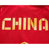 Li-Ning Red Ping Pong Series Zip-Up Stand Collar Jacket - China Team 2024 Paris Olympics Ping Pong Uniform - CHINASQUAD