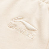 Li-Ning Sports Lifestyle Series Relaxed Fit Knit Joggers - CHINASQUAD