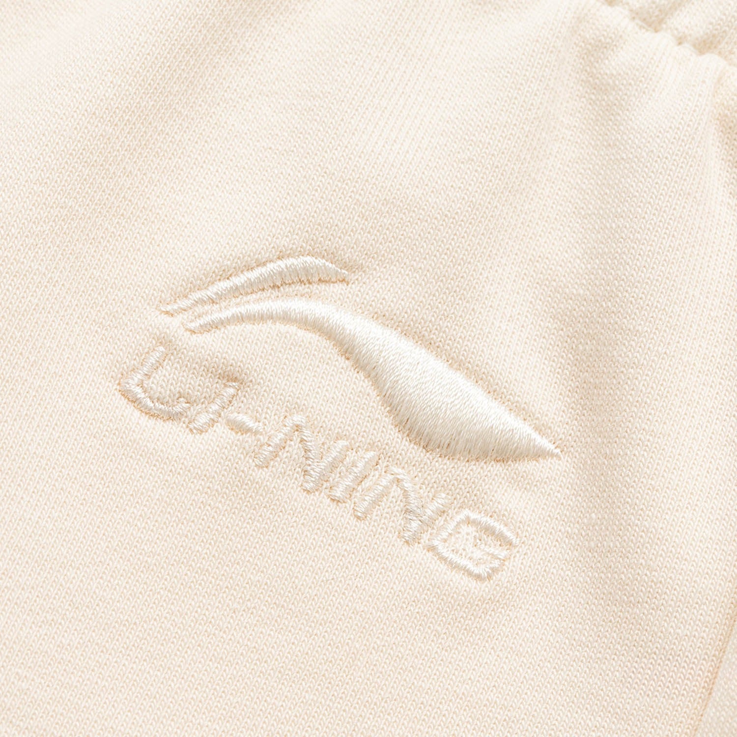 Li-Ning Sports Lifestyle Series Relaxed Fit Knit Joggers - CHINASQUAD