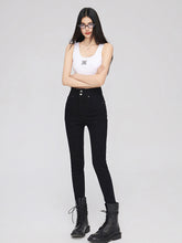 High-Waisted Skinny Jeans - CHINASQUAD
