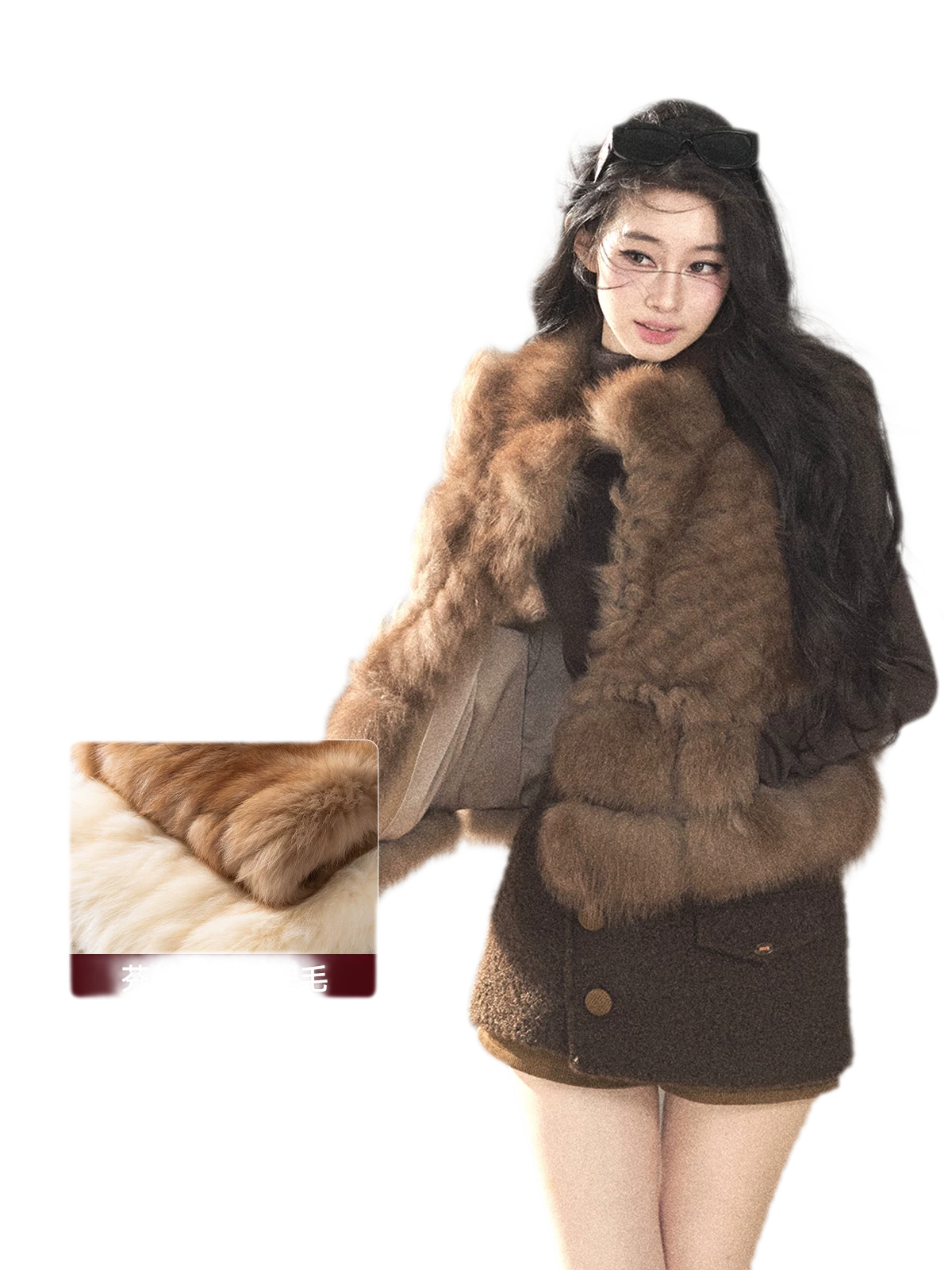Fox Fur Stand-Collar Vest
