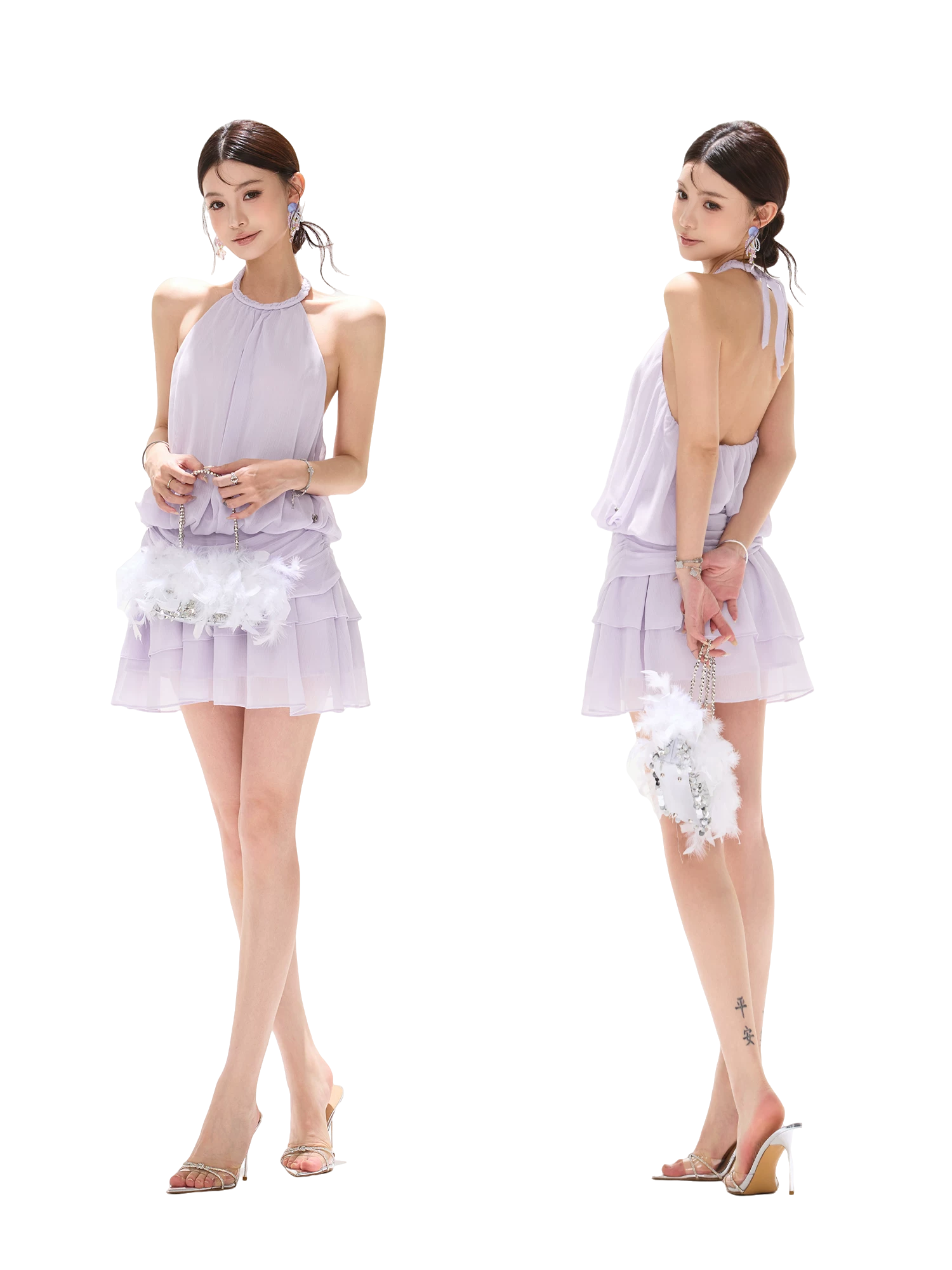 Sleeveless Halter Neck A-Line Chiffon Dress
