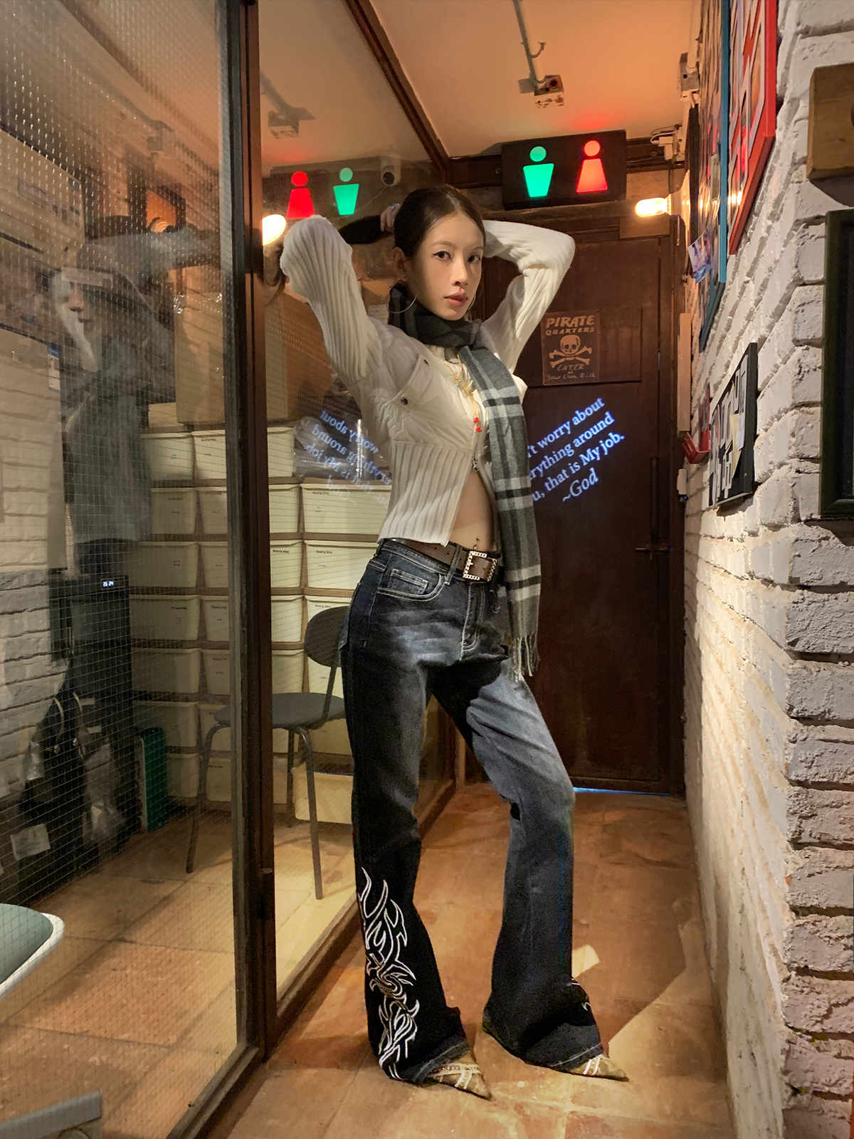 Embroidered Flared Wide-Leg Jeans