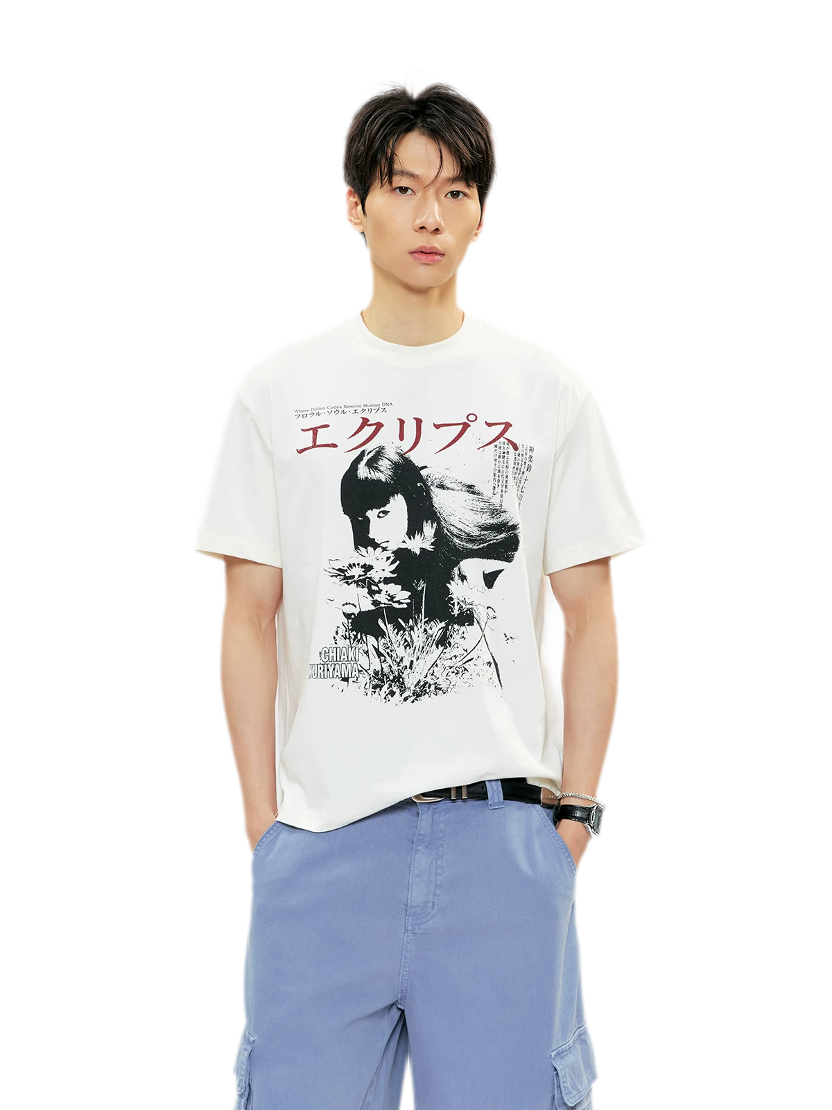 Sorona Graphic Boxy T-Shirt
