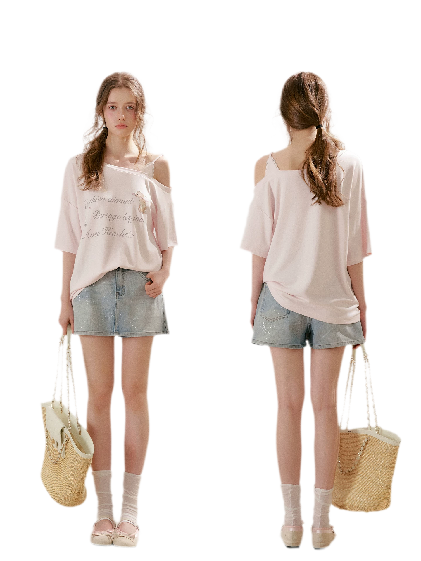 Shiny Denim A-line Skirt