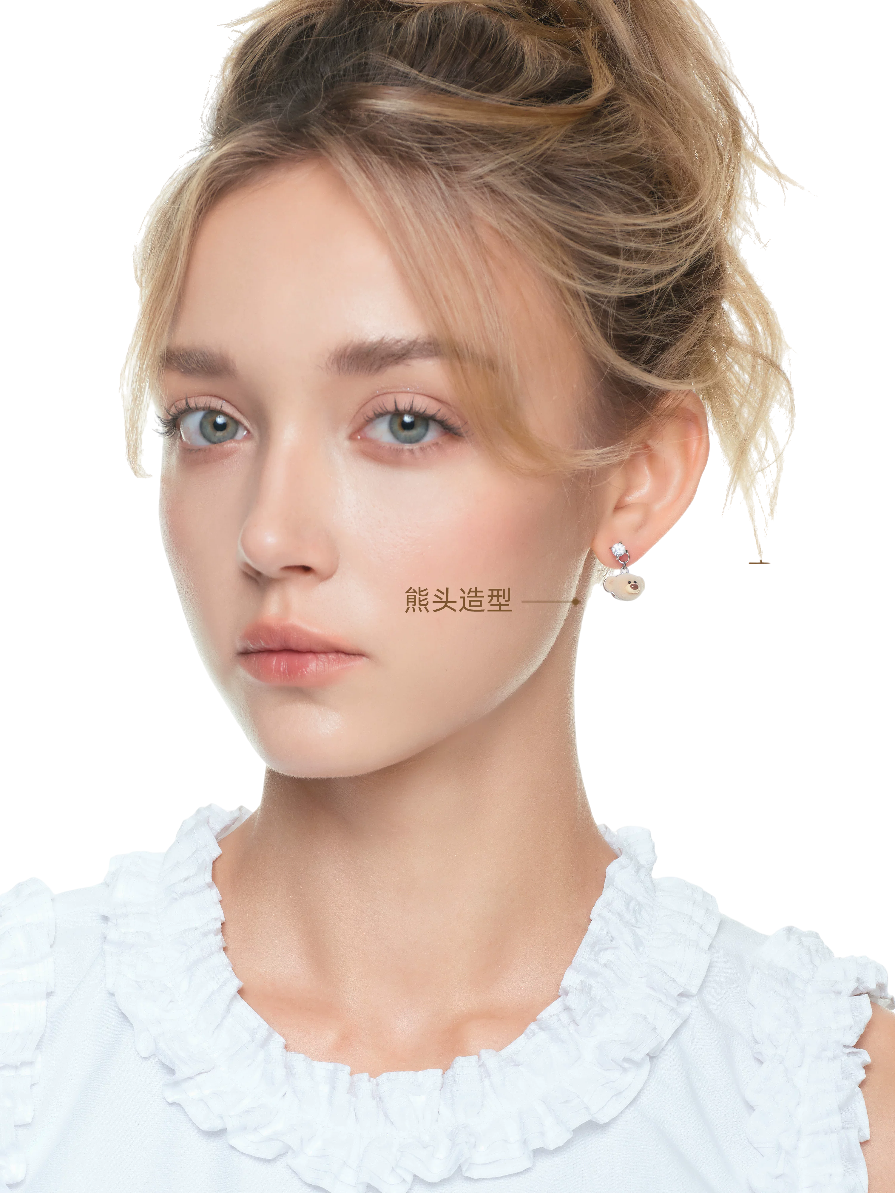 Bear Head Stud Earring