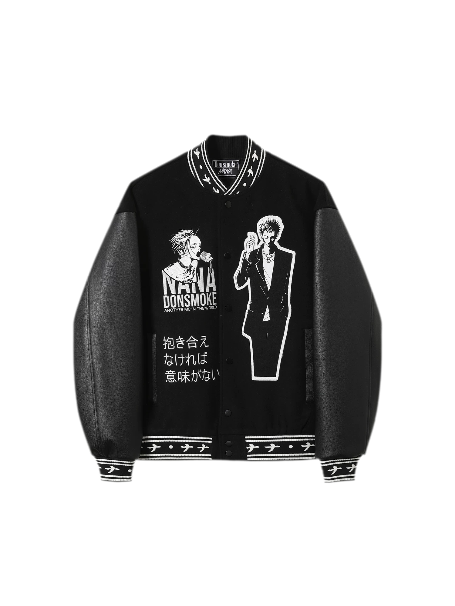DSM X NANA Patchwork Varsity Jacket