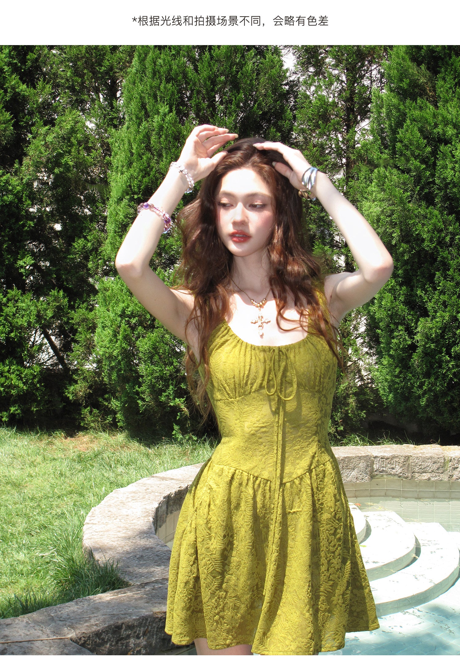 Moss Lace Waist Dress