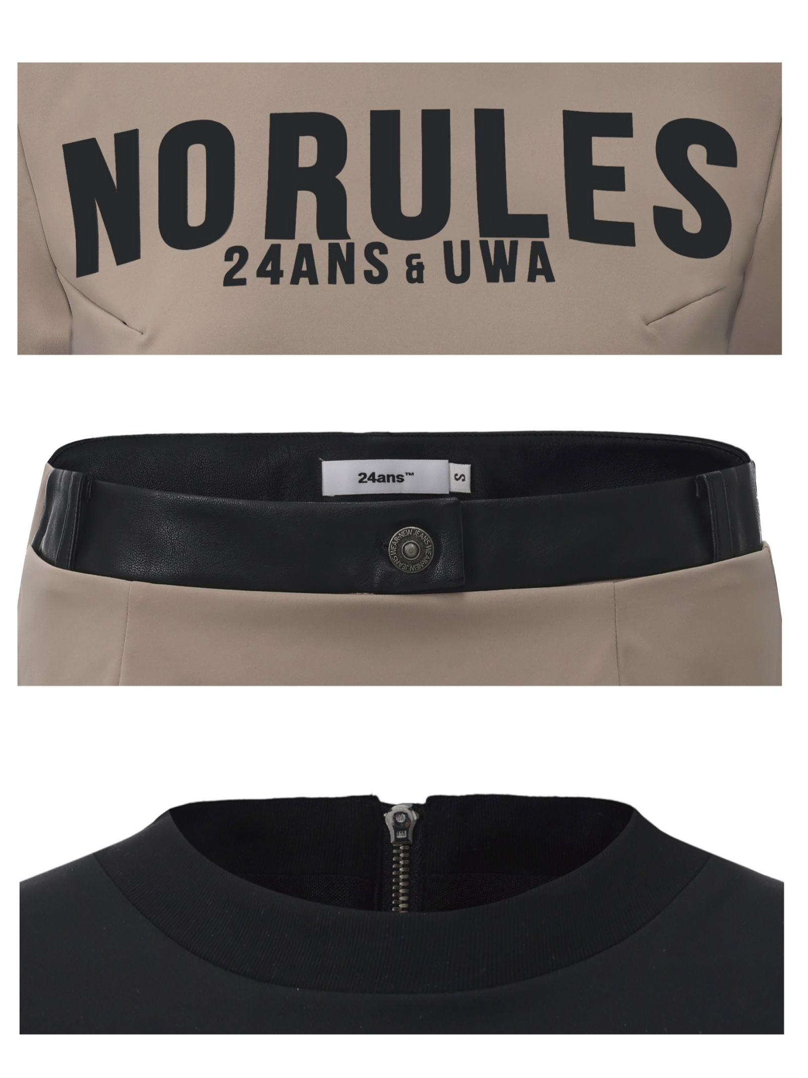24ANS x UWA No Rules Zip Mini Set
