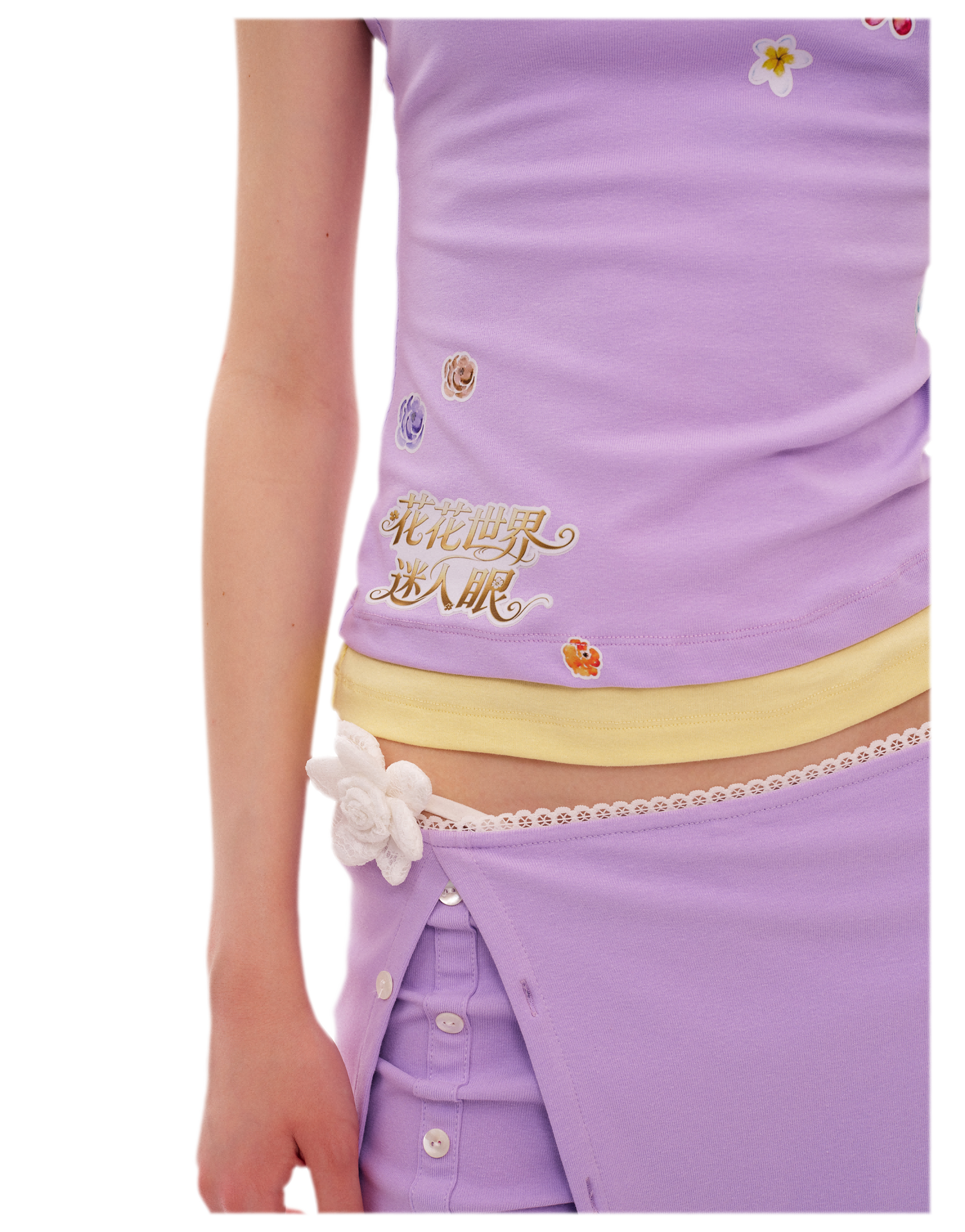 Floral Print Camisole Skirt-Shorts Set