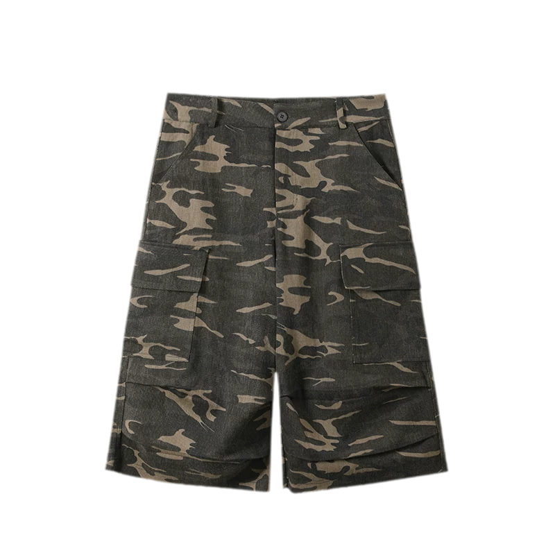 Camouflage Cargo Pants