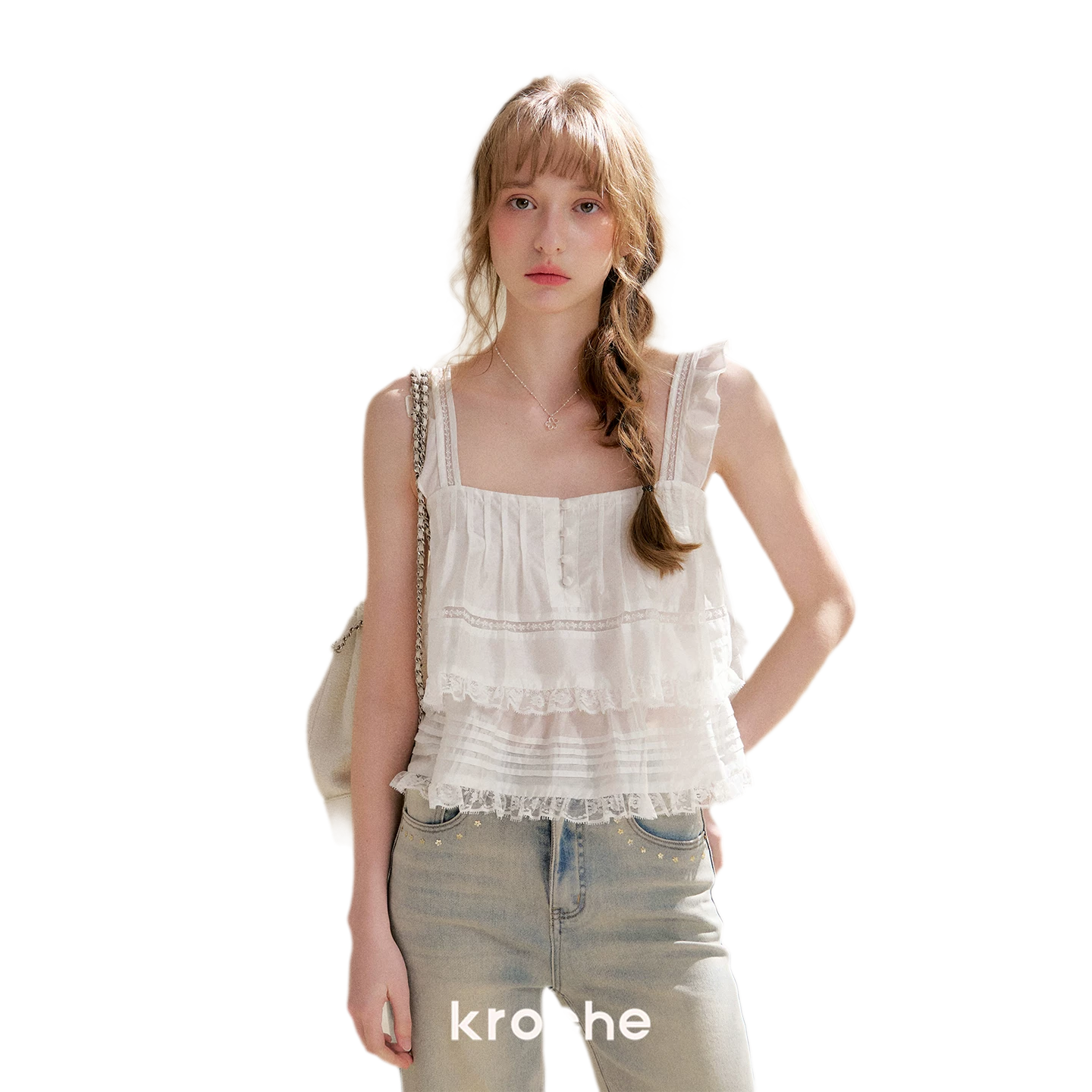 Lace Edge Camisole and Skirt Set