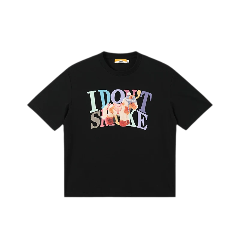 Loose Fit Fun Sun Protection T-shirt
