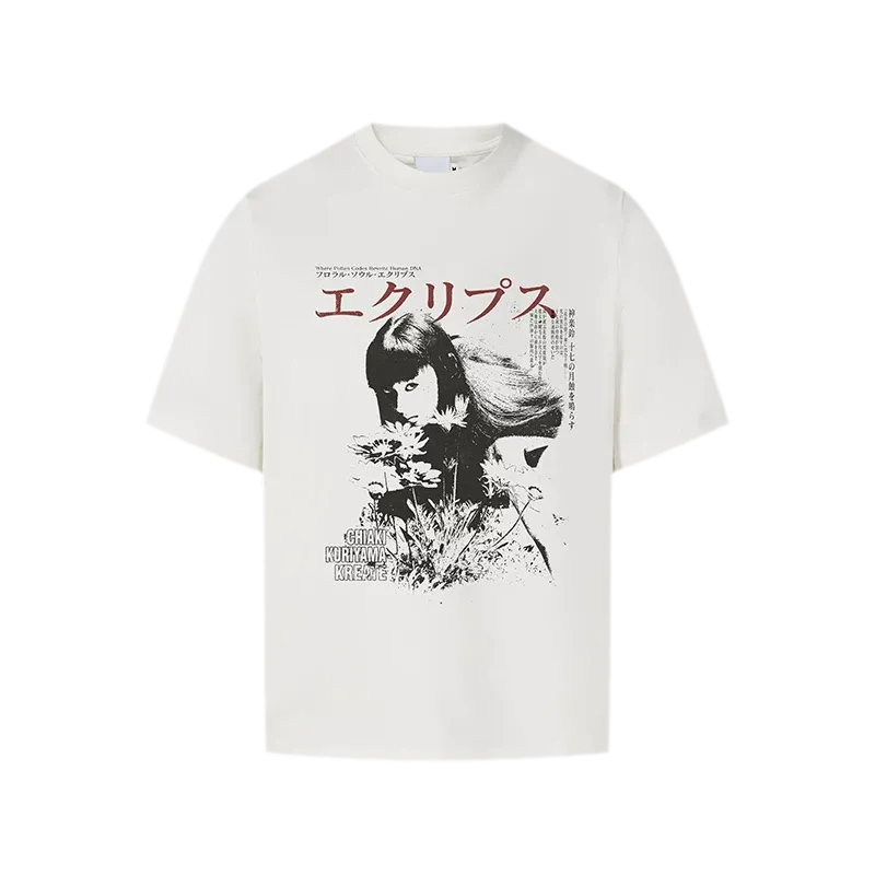 Sorona Graphic Boxy T-Shirt