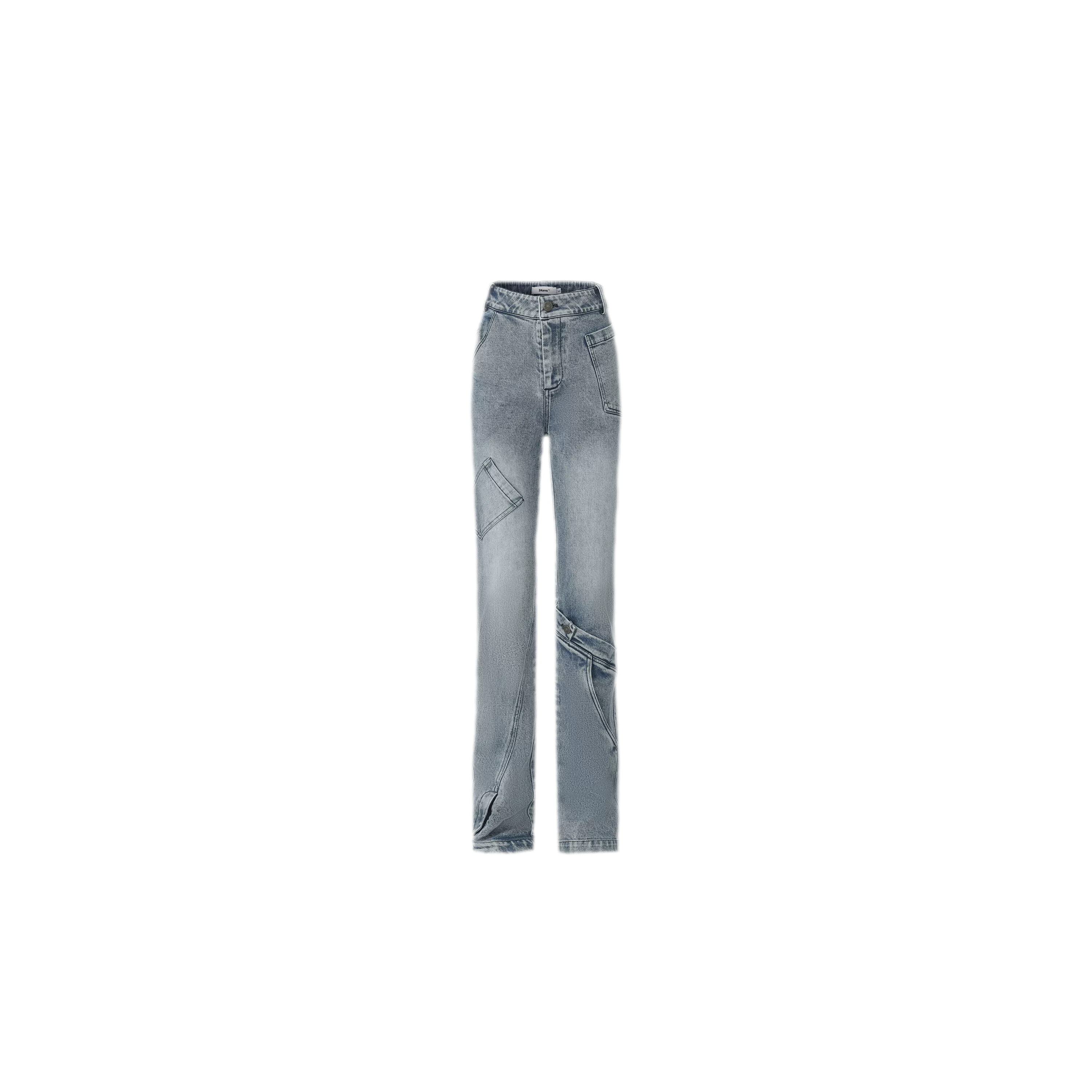 Deconstructed Denim Set