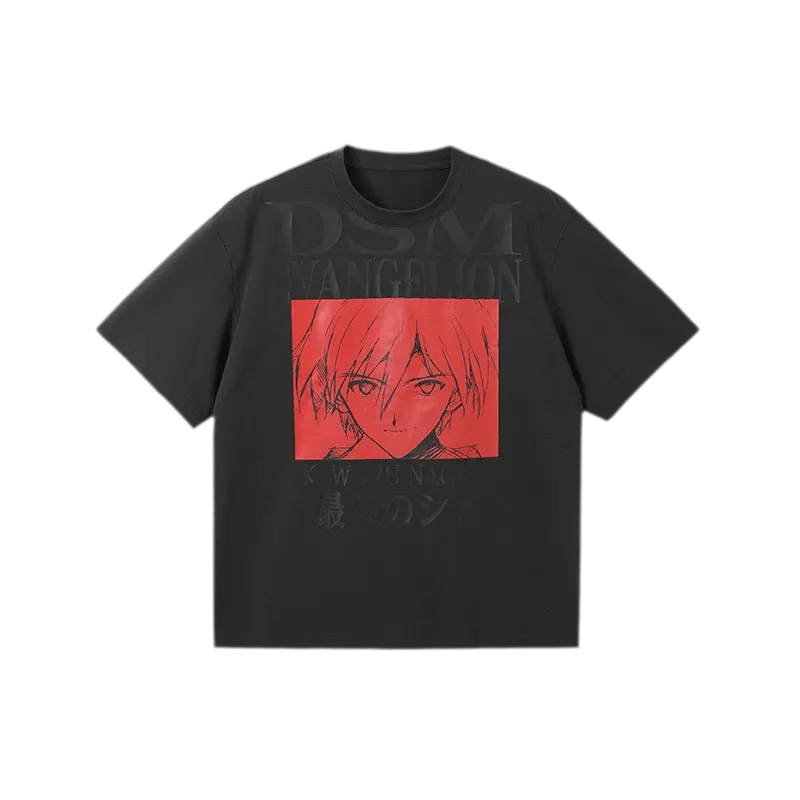 Sorona Cool-Touch Graphic T-Shirt