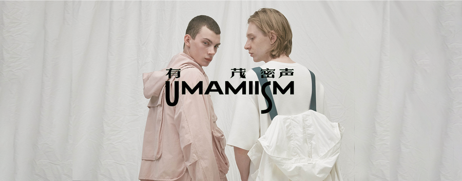 UMAMIISM