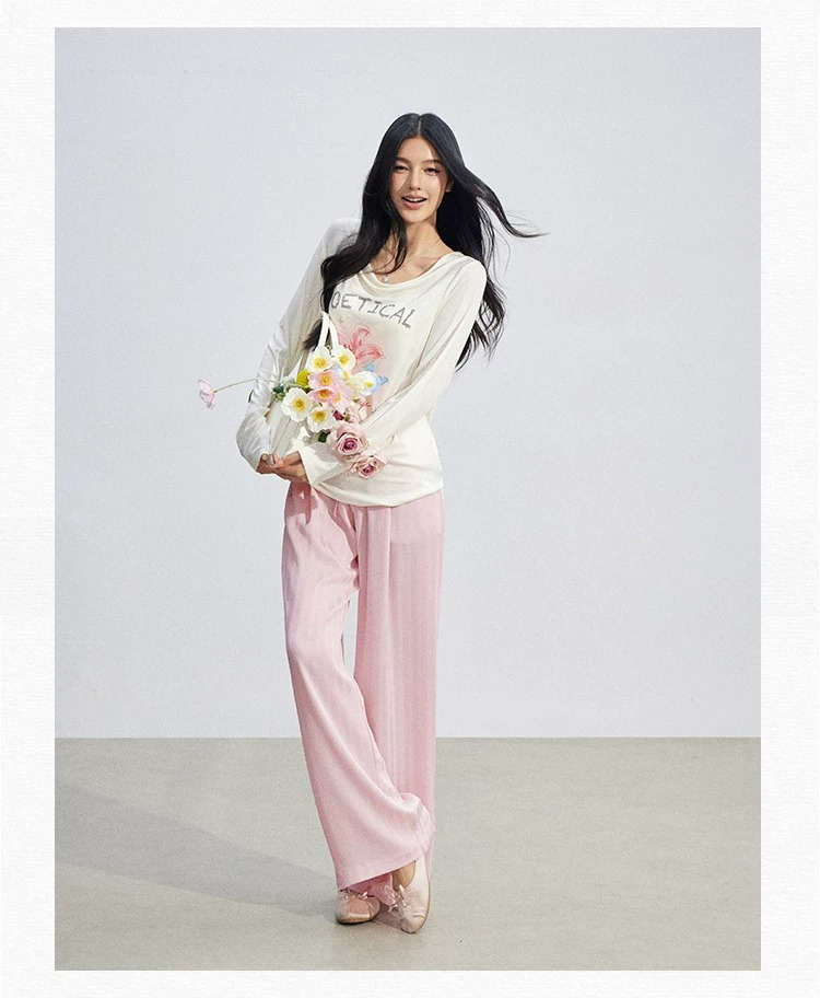 Cooling Touch Wide-Leg Lounge Pants