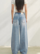 Embroidered Denim Wide-Leg Pants - CHINASQUAD