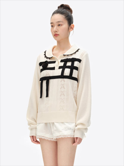 Polo-Collar Knit Pullover