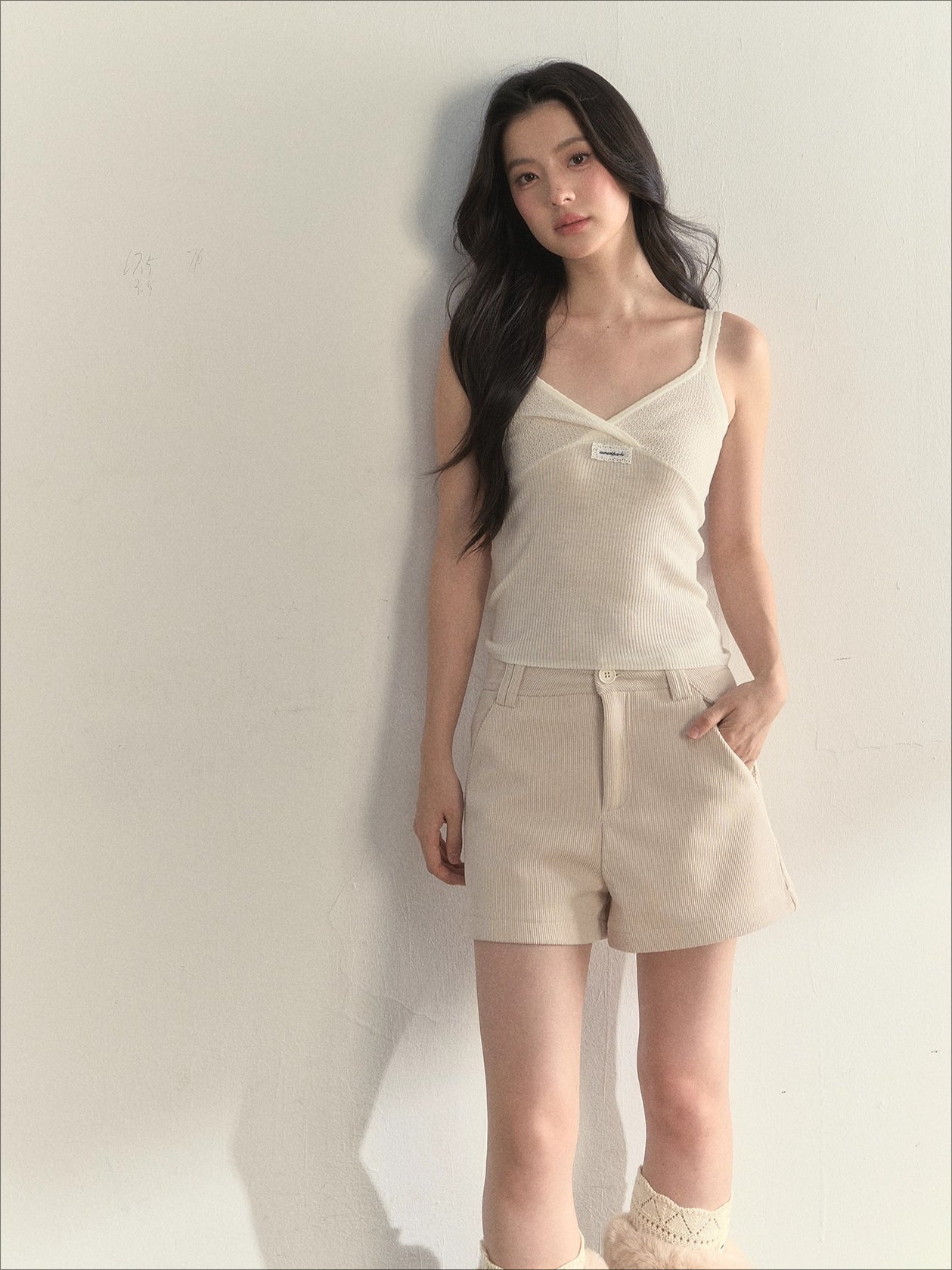 Romantic Layered Knit Camisole