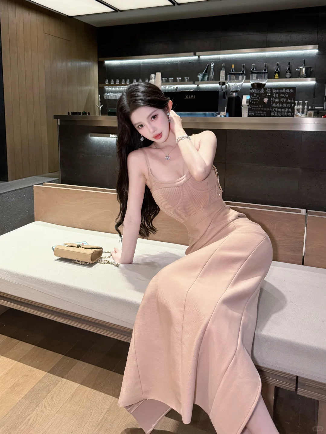 Nude Slim-Fit Panel Dress