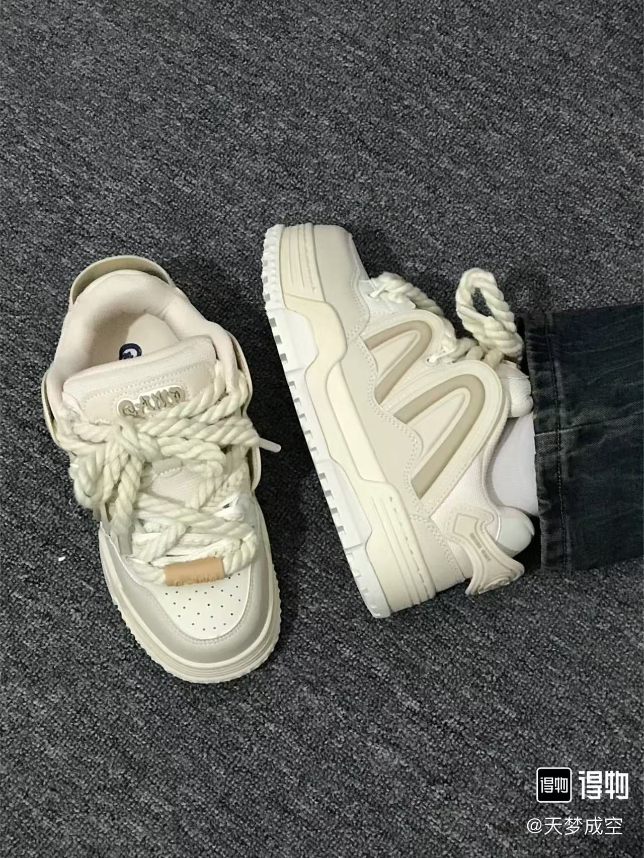Off-white Chunky Casual Sneakers