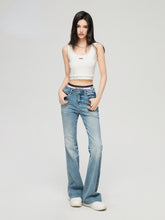 2-in-1 Flared Jeans - CHINASQUAD