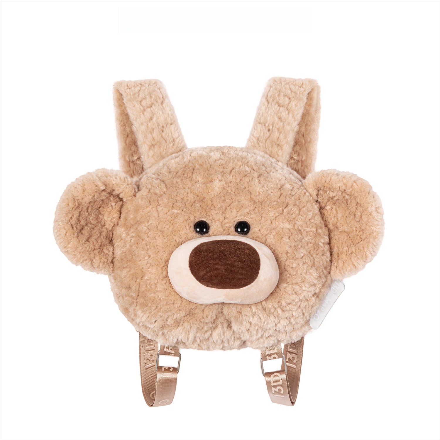 Oversized Plush Character Backpack